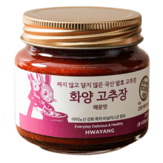 화양 무설탕 무첨가 저염 국산 식물성 전통 발효고추장, 235g, 1개