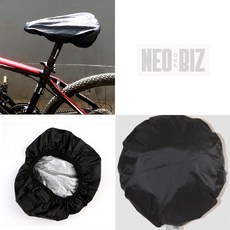 네오 자전거 안장 레인 커버 자전거방수커버, 1개