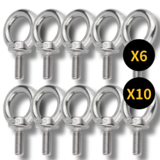 (1개6개10개세트)아이맥스몰 스텐 아이볼트 앙카볼트 콘크리트 연결 고리, 6개
