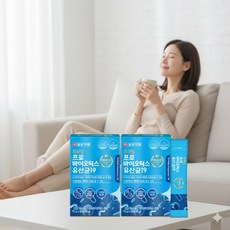 프로바이오틱스 유산균 19 30포 2박스 김치유산균, 30개, 1정