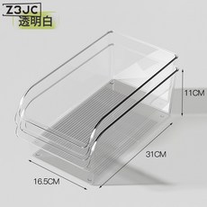 Z3JC 冰箱收納盒整理盒保鮮盒食品級塑料廚房專用蔬菜雞蛋冷凍儲物神器, 1個, ★☆透明 大號1個裝★☆:如圖