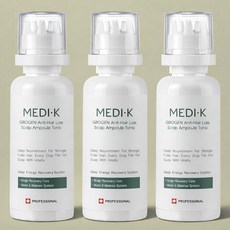 약국입점 메디케이 그로젠 탈모앰플 대용량 150ml 탈모증상완화 기능성 모근영양 헤어토닉 두피쿨링 여성 남성 헤어 에센스, 3개