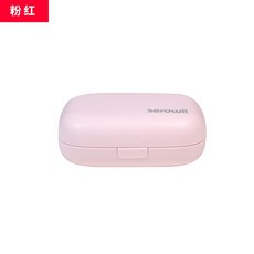 uv 칫솔 살균 USB 자외선 휴대용 UVC 지형 거치대 상자 여행 살균기, C. 미니 핑크, 기본