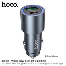 hoco. Z60 48W PD30W QC3.0多協議車載充電器, 1個, 2口
