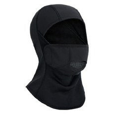Outdoor Research Polarverse Balaclava 防風透氣面罩, L/XL
