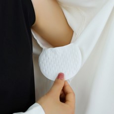 패치 제거 억제제 패드 땀 암내 냄새 겨드랑이 10p