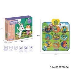 兒童互動遊戲墊戶外腳踏音樂地毯兒童家用電動跳舞毯玩具, 跳舞毯CJ-4063755, 1個