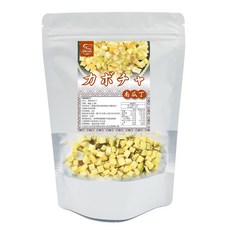 【搭嘴好食】即食沖泡乾燥南瓜丁，台灣產無添加，健康天然零食，方便即食，保留南瓜原味