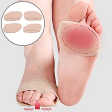 신축성보호대 세척 깔창 압력 흡수 신발깔창패치 A형