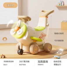 兒童飛機扭扭車 音樂防側翻 香蕉溜溜車, 清新綠 四合一香蕉飛機車 音樂早教 隱藏式推把 摺疊腳踏, 1個