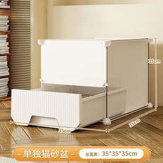 貓籠 貓別墅 貓房 貓籠子家用 貓廁一體 貓窩 貓砂盆帶廁所 貓屋, 1個