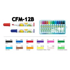 【康庭文具】雄獅 CFM-12B 功夫鴨彩色筆 12色組 (盒)