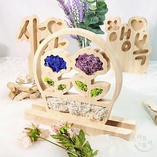 고무나무 원목우드 모스프레임 나무액자 스텔라모스 플랜테리어 카네이션장식 벽장식, 5개