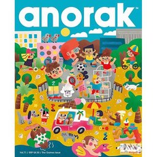 Anorak Uk 2025년#71호