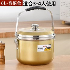 叁山臻選 304不鏽鋼免火再煮鍋 家用湯蒸鍋 熄火燜燒鍋 節能鍋 燉鍋煮粥鍋, 1個, 6l(家庭3-4人)加厚升級（土豪金