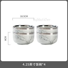 輕奢陶瓷碗盤組 大理石紋碗碟套裝 防燙高腳碗, 1個, ins北歐風輕奢銀邊大理石紋碗盤,銀邊大理石紋-4.5寸飯碗2衹裝
