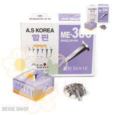 BG 종이고정 40mm 할핀 ME-306 특대