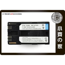 CANON BP-955 BP-950G BP-970G EOS C500 C100 C300 XF100 小齊的家, 單顆副廠電池