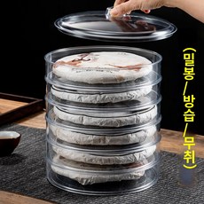 케이스 밀봉 다단 밀폐 보관함 찻잎 플라스틱 보이차 4단 투명 티박스 기본 색상 1개, 4단 투명 티박스 × 기본 색상 × 1개