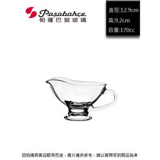 貝斯克佐料杯170cc 250cc 連文餐具 玻璃醬料杯, 1個