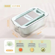 家用多功能刨絲器 不銹鋼切絲器 雙層瀝水 土豆蘿蔔大蒜削絲神器, 1個, 雙層瀝水籃+標準款三刀頭-海沫綠款