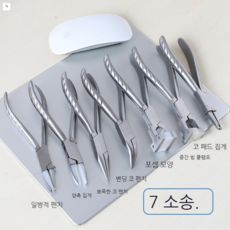 [WanXiang] 안경 수리도구 펜치 안경다리수리 도구세트 코 패드 조정, 7 개 세트, 7 개 세트, 1개