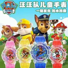 汪汪隊兒童手錶旋鈕防摔男女童3歲禮物手錶小朋友玩具真實手腕錶