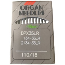 永昇縫紉 工業車針DPx35 LR劍尾針，適用多種工業縫紉機，耐用不易斷線，提升縫紉效率, 1個