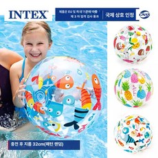 더엘픽 물놀이장 원형 대형 가정용, 1개, 59040 물놀이 해변공