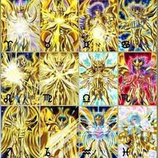 適暢專營 圣斗士星矢十二宮閃卡一套12張限定收藏