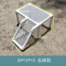臺灣製 烏龜爬臺 烏龜曬臺 懸掛式烏龜浮島 防越獄曬臺 DIY週轉箱懸浮休息臺, 爬台【長30*寬15*高15】右梯, 1個