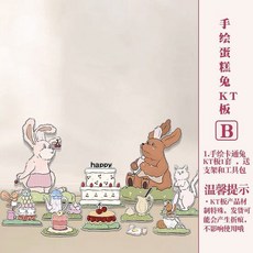 돌상 포토존 백일 있는용을줍니다 터 1세 블루계 배경 소품 높이 샤워 생일