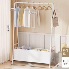 수납함 행거 옷걸이 보관 정리 북유럽풍 의류 블랙, 1단 모델 화이트 100