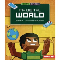 My Digital World Library Binding, Lerner Publications (Tm), English, 9781541538832