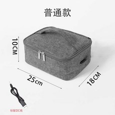 발열가방 휴대용 초경량 USB 캠핑 의자 온도 21x16x8cm 보온 전기 온열 겨울, 베이직[라지] 25x18x10cm, 1개