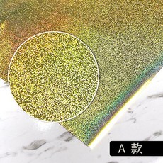 金羽毛 FLUID ART 鐳射拓金紙 A款 20cm (10張裝) 創意DIY 流體畫 蝶谷巴特 復古春聯裝飾, 鐳射拓金紙 A款 20cm(10張裝), 1套, 金色