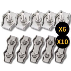 (6개 10개 세트)아이맥스몰 스텐 와이어 클램프 케이블 고정 싱글 더블