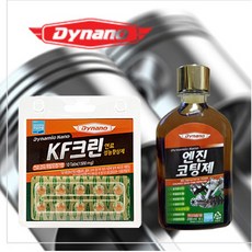 KF크린연료첨가제 연비출력증가10개입10회/엔진코팅제, KF크린(1판), 1개