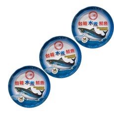 台糖 水煮鯖魚 (220g/3罐/組), 660g, 1個