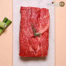 [농협안심한우][냉장]1++7 8 9등급 한우 국거리(덩어리) 200g, 단품, 단품