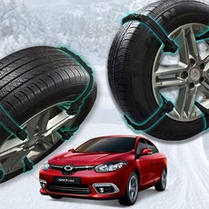 뉴SM3네오 우레탄 스노우체인 타이어 체인, 장갑, 1개