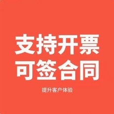 스쿼트 헥스바 역기봉 탄력봉 바벨 중량 장비 블랙 데드리프트, B. 계약서 작성 가능