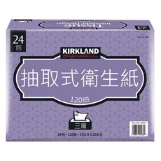 KIRKLAND SIGNATURE 抽取式衛生紙, 20個