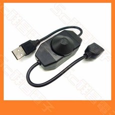 祥昌電子 USB 調光線 2A 5-12V LED 調光器 USB 調速開關線, 1個