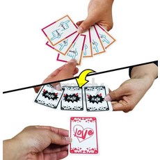 옵트샵 스페셜초이스카드 마술 미움