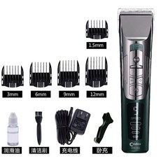 科德士電推剪專業髮廊級無線理髮器，多種長度設定，低噪音設計，全機可水洗, 923標配