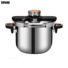 DFMEI 高压锅家用6L不锈钢压力锅电磁炉燃气灶适用新款跨境防爆压力锅, 1個, 4L橙色高压锅【201】:如圖, 1cm