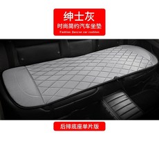 전기 전용 난방 방석 발열 시거잭 온열 쿠션 v 자동차, L. 젠틀맨 그레이 리어 로우 3단 조절 3초 급속 가, 1