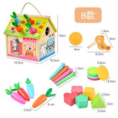 蒙特梭利忙碌屋 鎖頭形狀配對時鐘 益智玩具, 1個, 蒙特梭利忙碌屋-B【1.1kg】