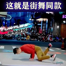 댄스 플로어 매트 바닥 층간소음방지 무용 학원 발레, 그레이 2.0mm 2mx2m